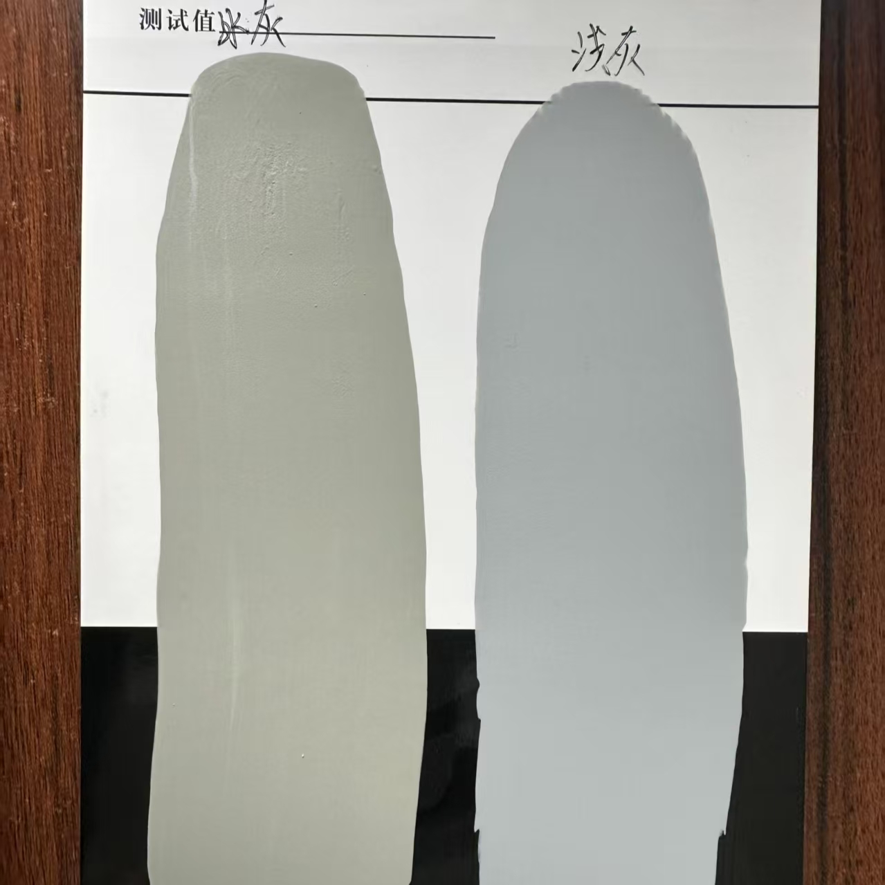 尉氏水闸抗碳化耐磨涂料